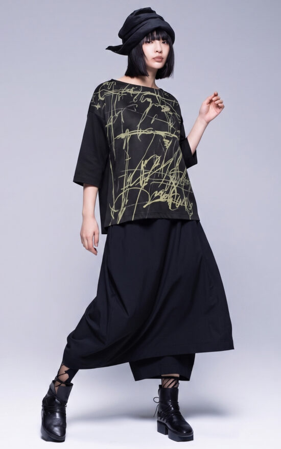 Virga Effect Top product photo.