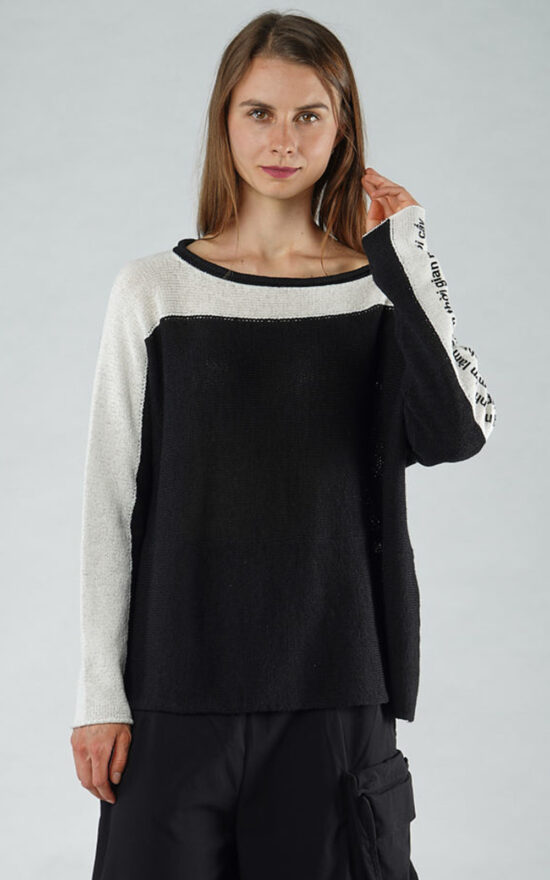 Up Stream Jumper product photo.