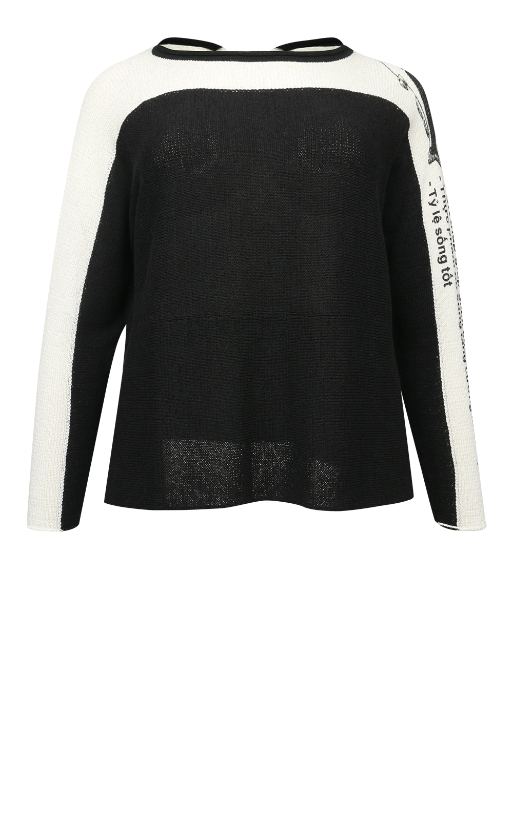 Up Stream Jumper product photo.