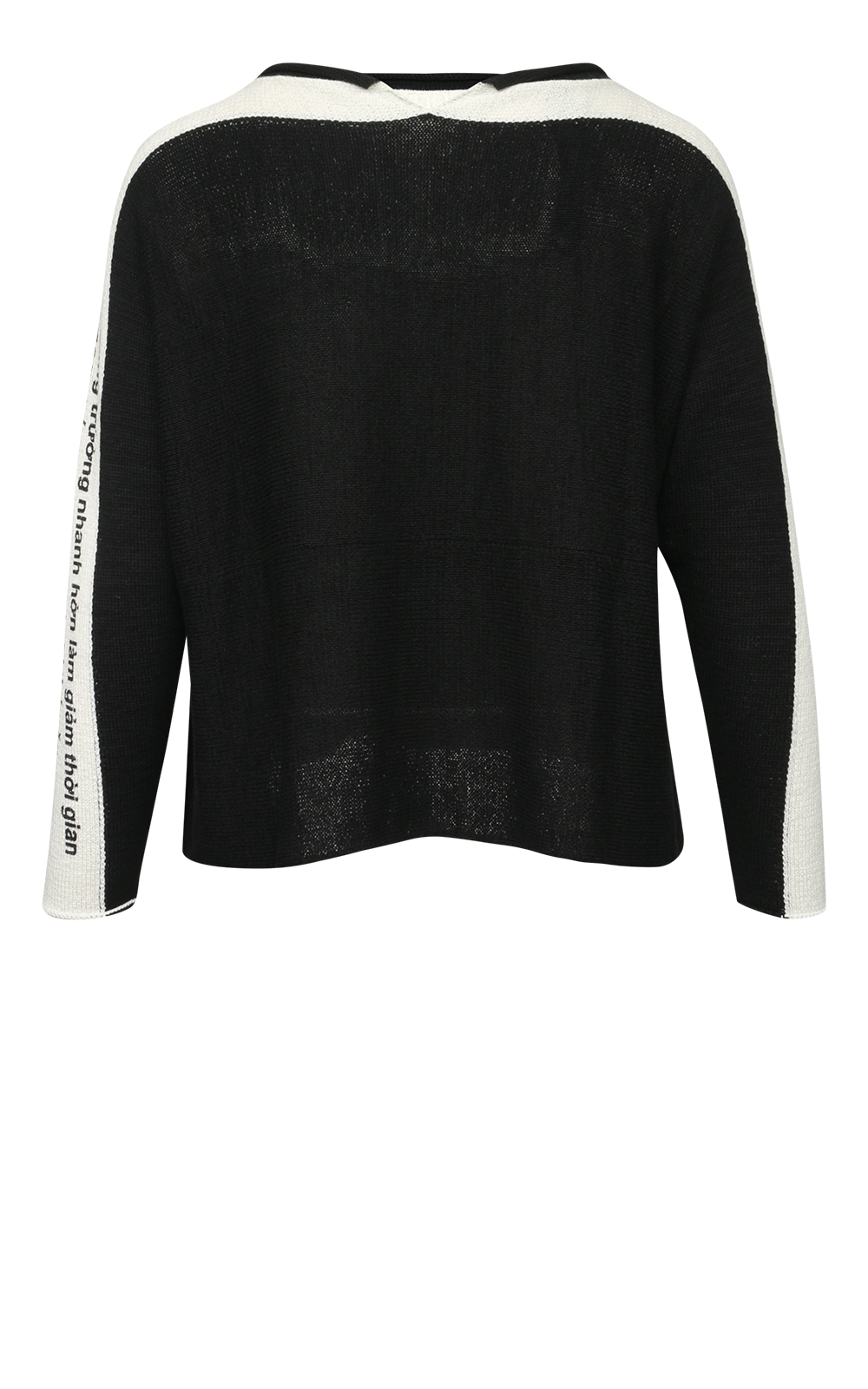 Up Stream Jumper product photo.