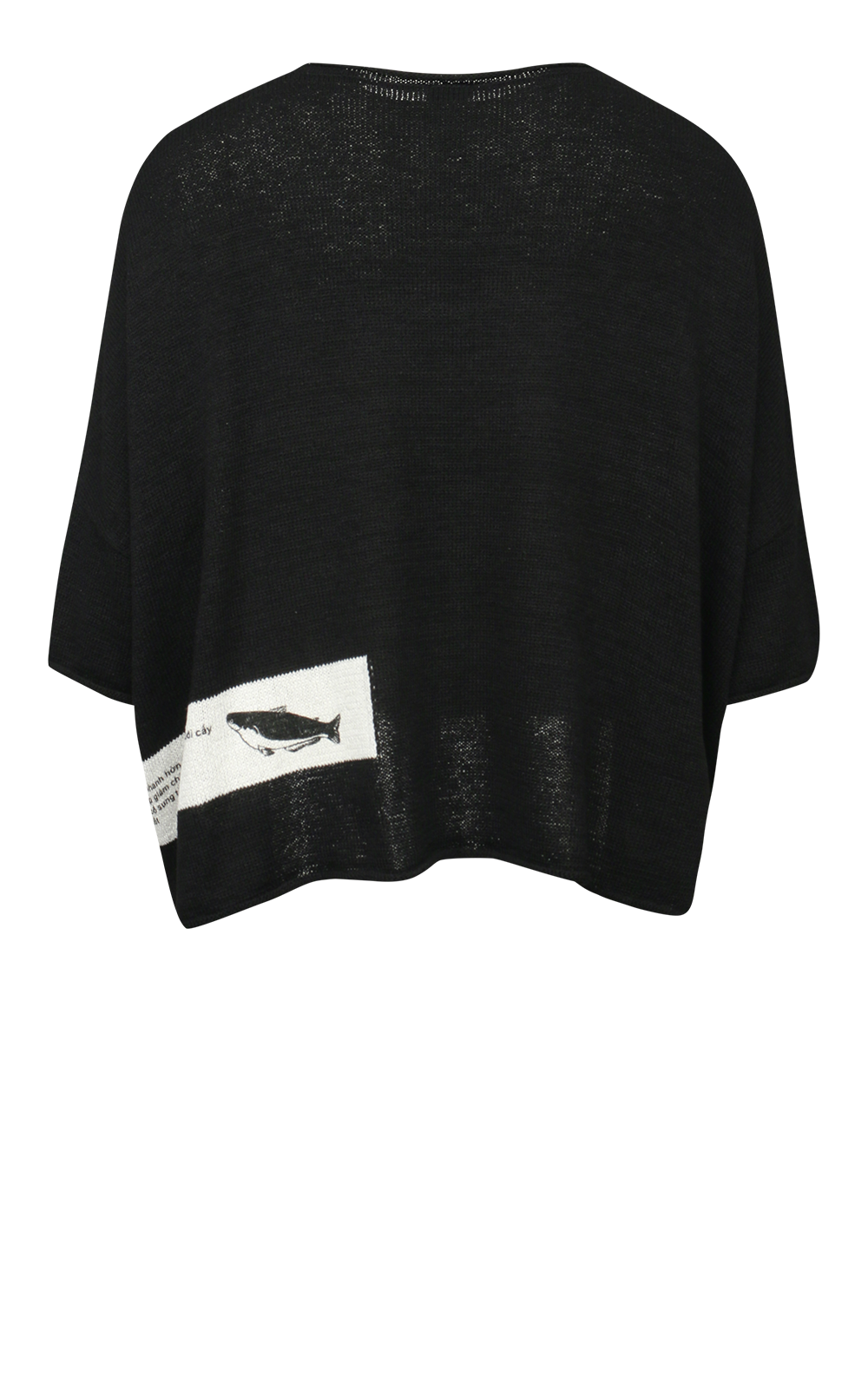 Cross Current Jumper product photo.