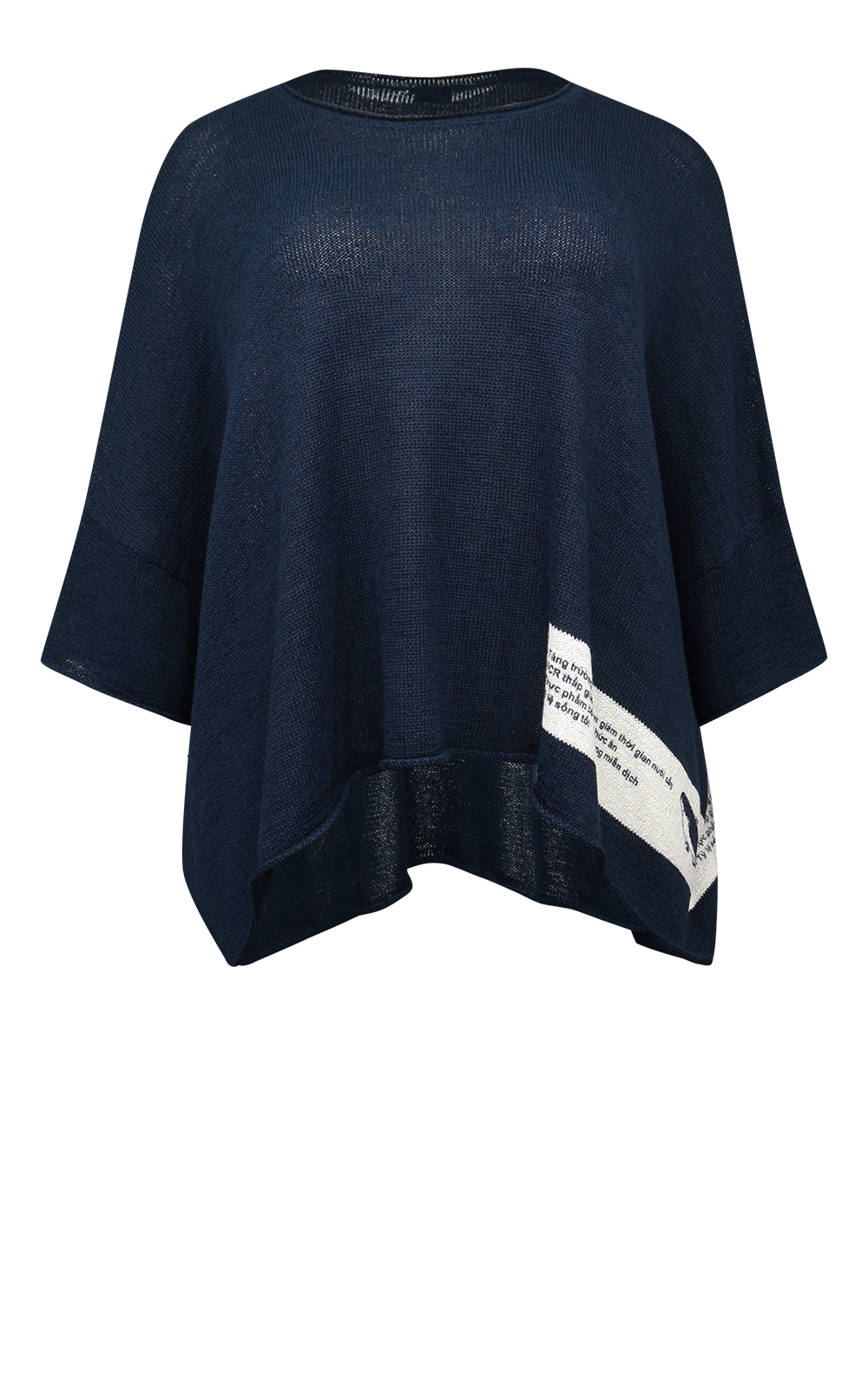 Cross Current Jumper product photo.