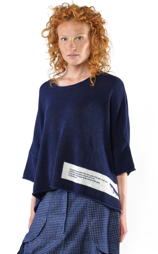 Cross Current Jumper  product photo.