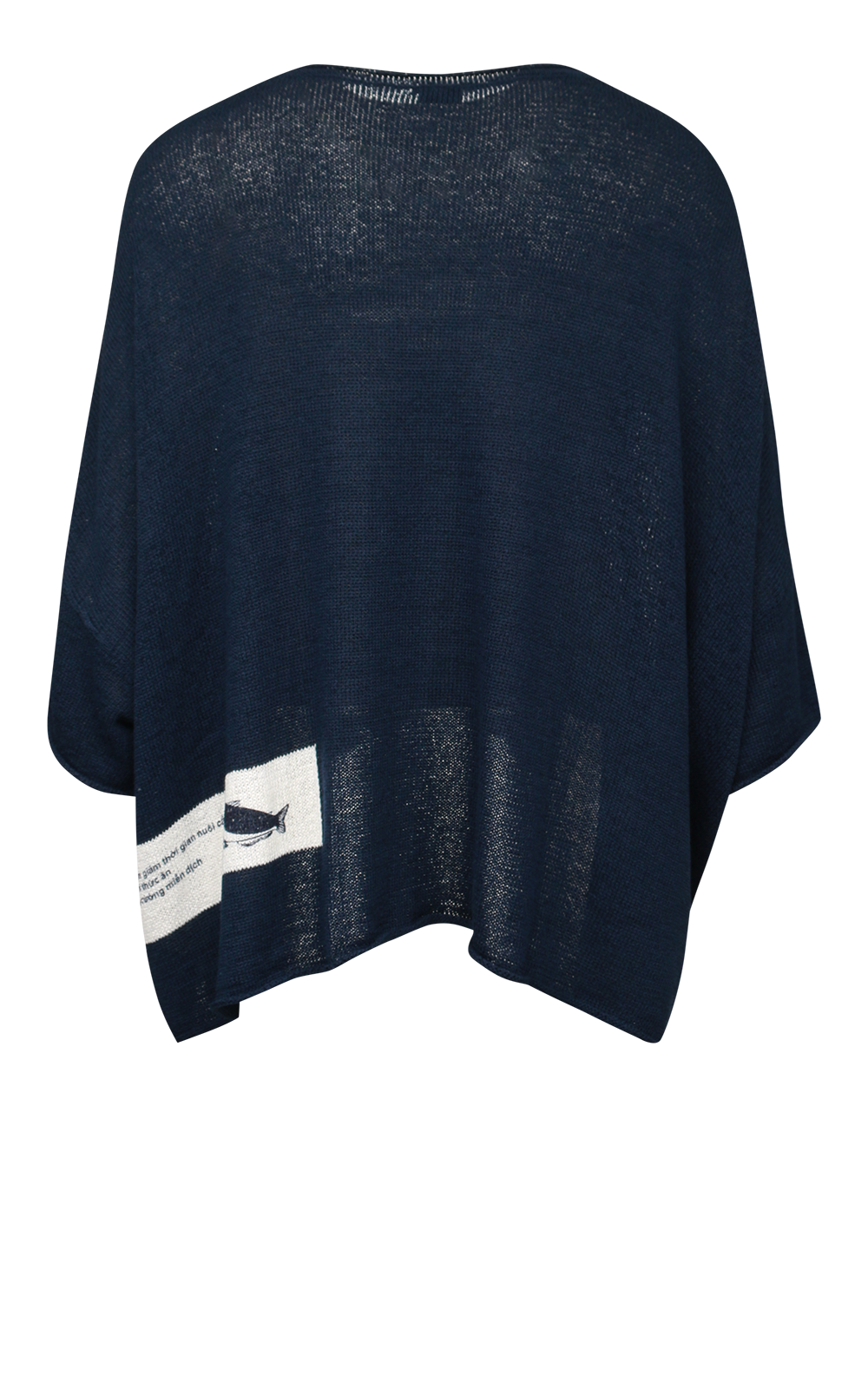 Cross Current Jumper product photo.