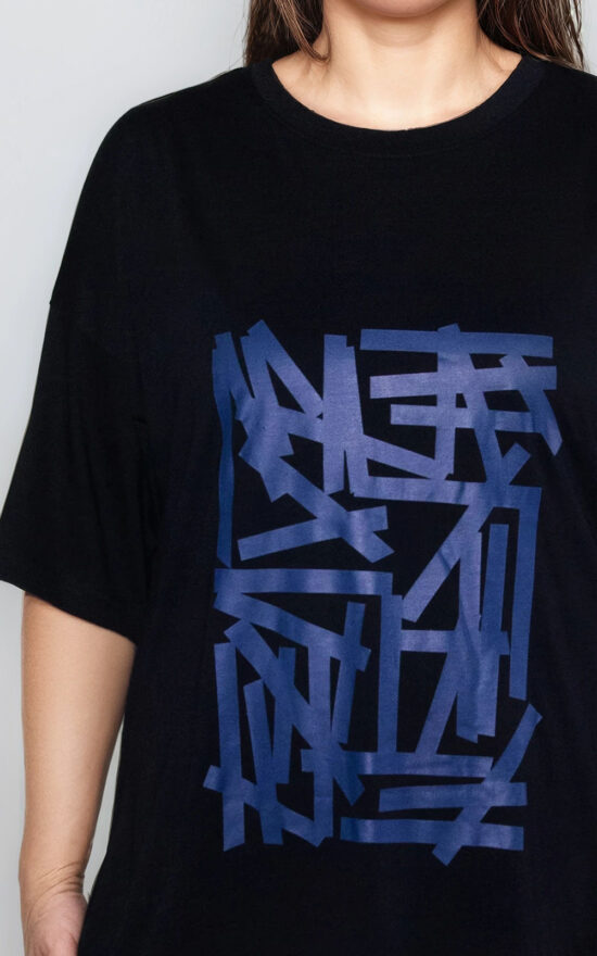 Bane Dress product photo.