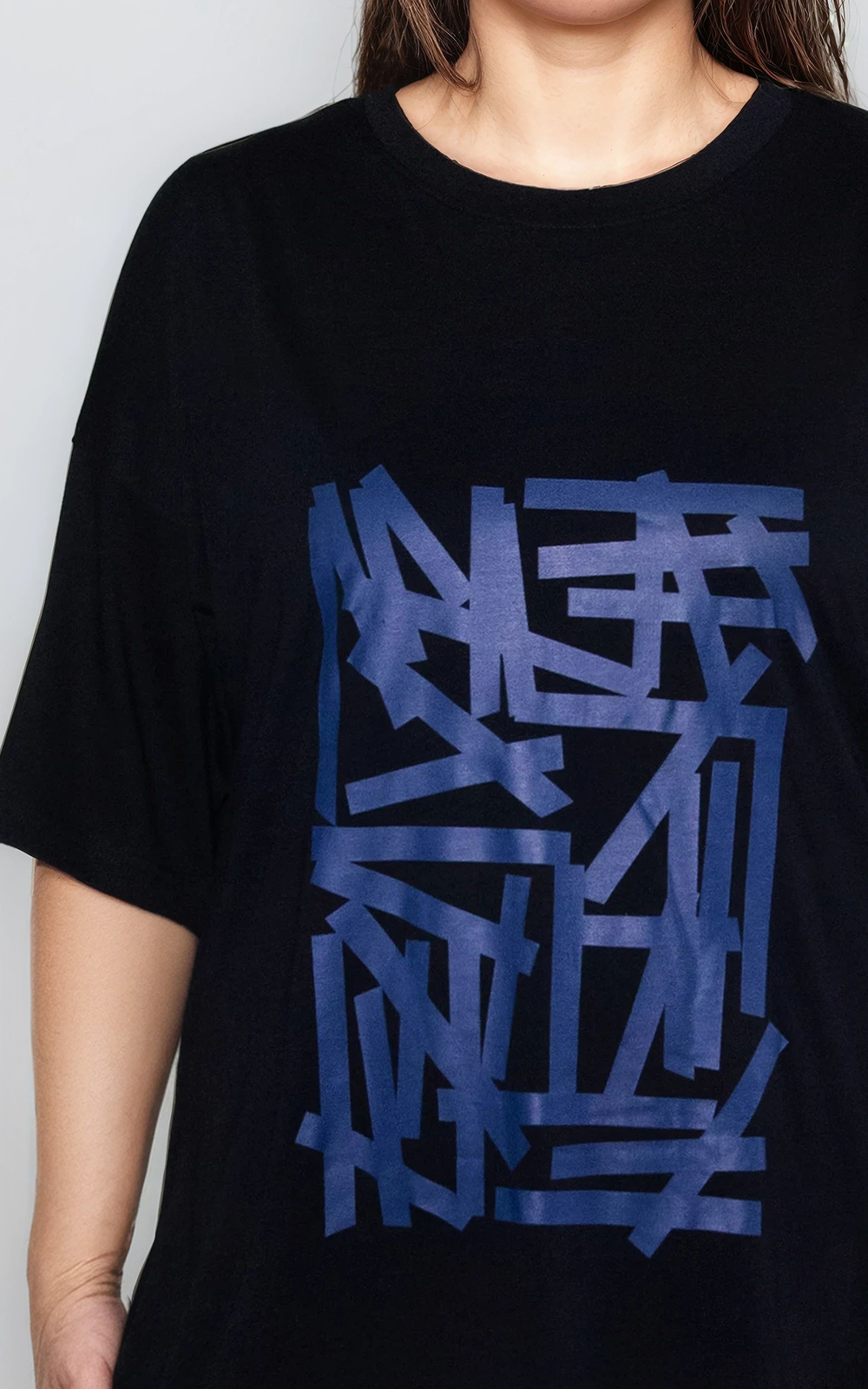 Bane Dress product photo.