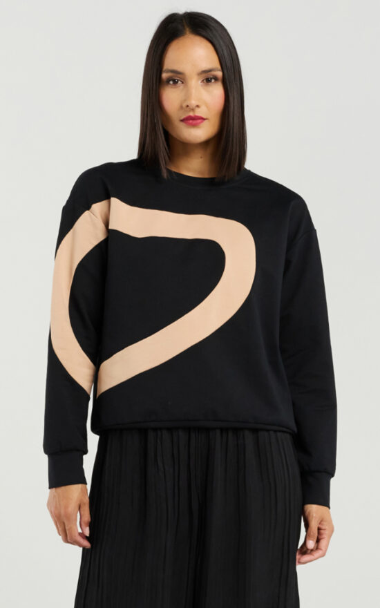 Amara Sweat product photo.