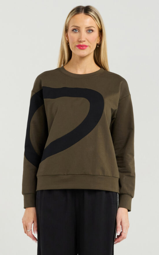 Amara Sweat product photo.