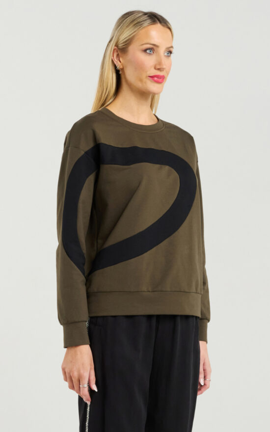 Amara Sweat product photo.