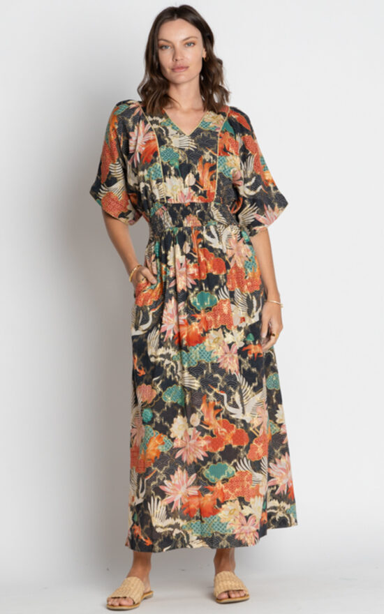 Hoshino Maxi product photo.