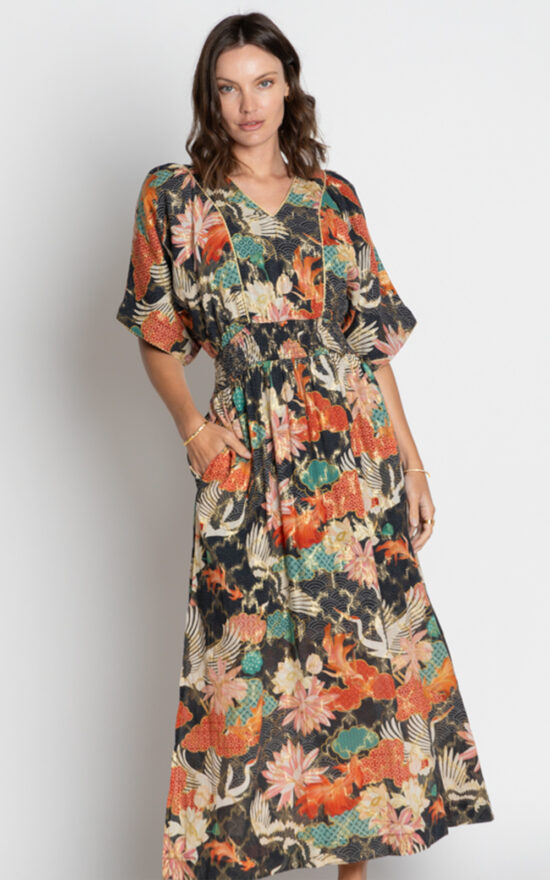 Hoshino Maxi product photo.