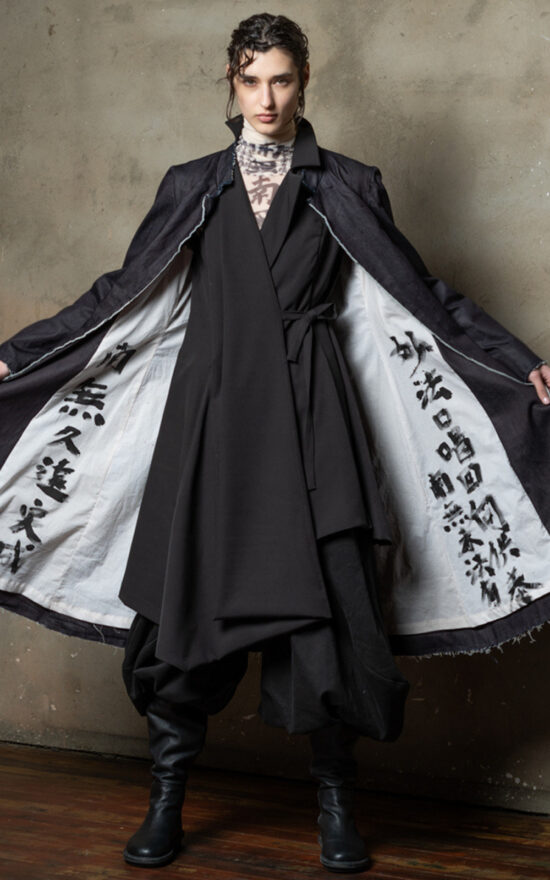 Kusa Long Vest product photo.