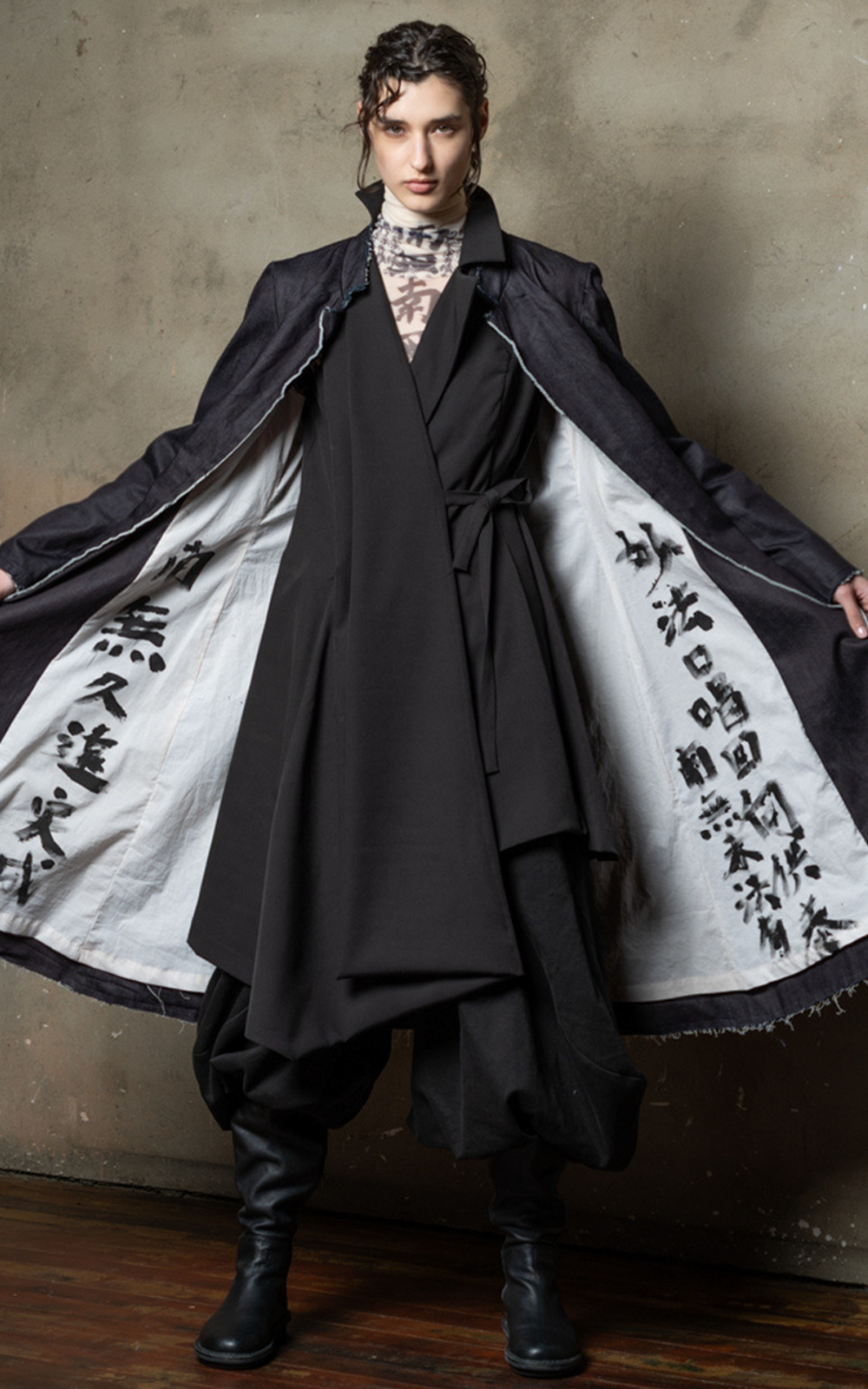 Kusa Long Vest product photo.