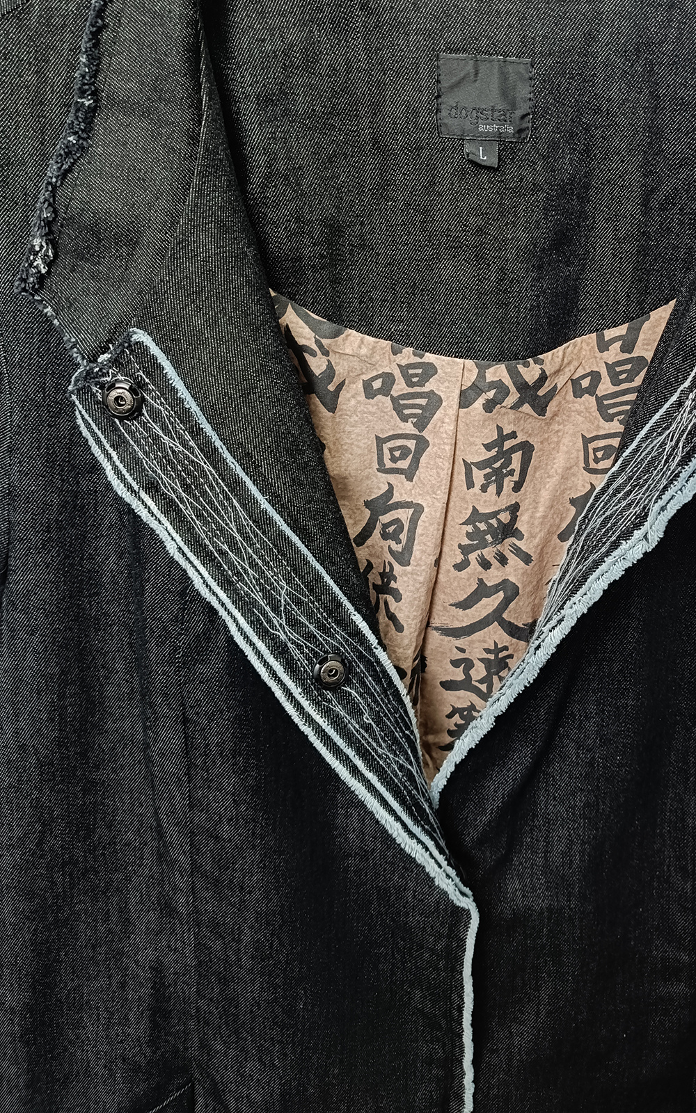 Onmitsu Coat product photo.