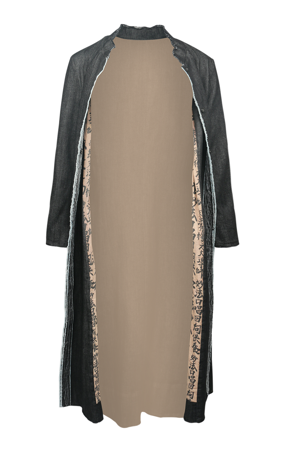 Onmitsu Coat product photo.