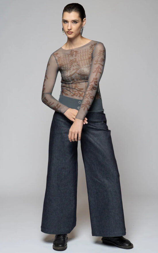 Tatu Mesh Top product photo.