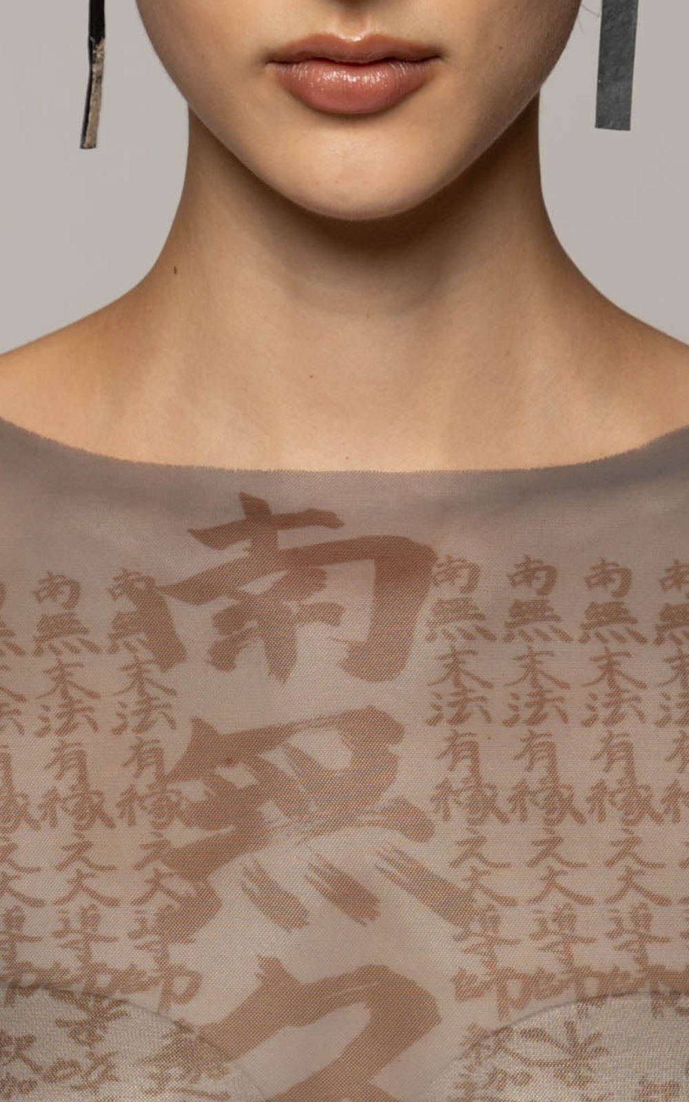 Tatu Mesh Top product photo.