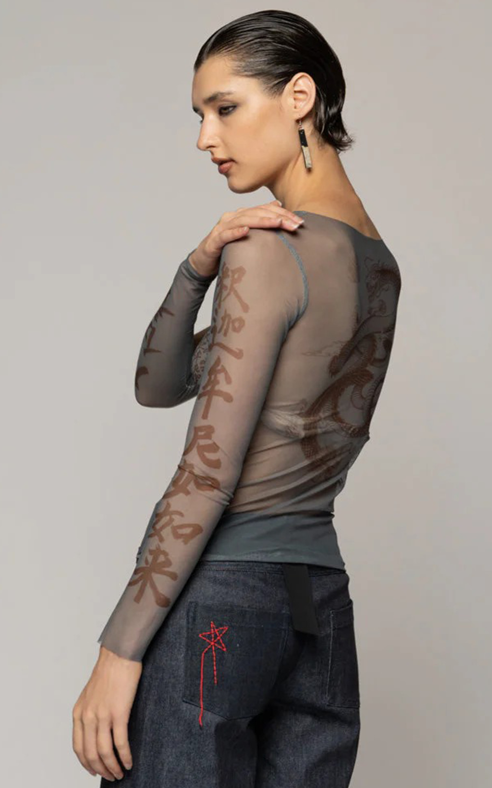 Tatu Mesh Top product photo.