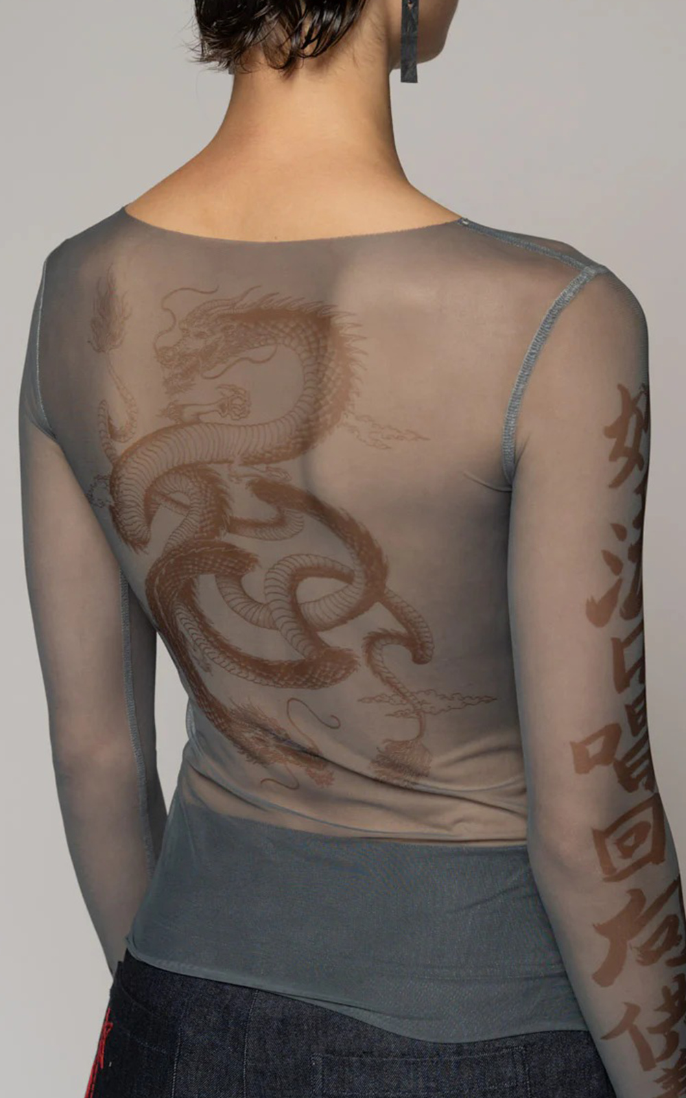Tatu Mesh Top product photo.