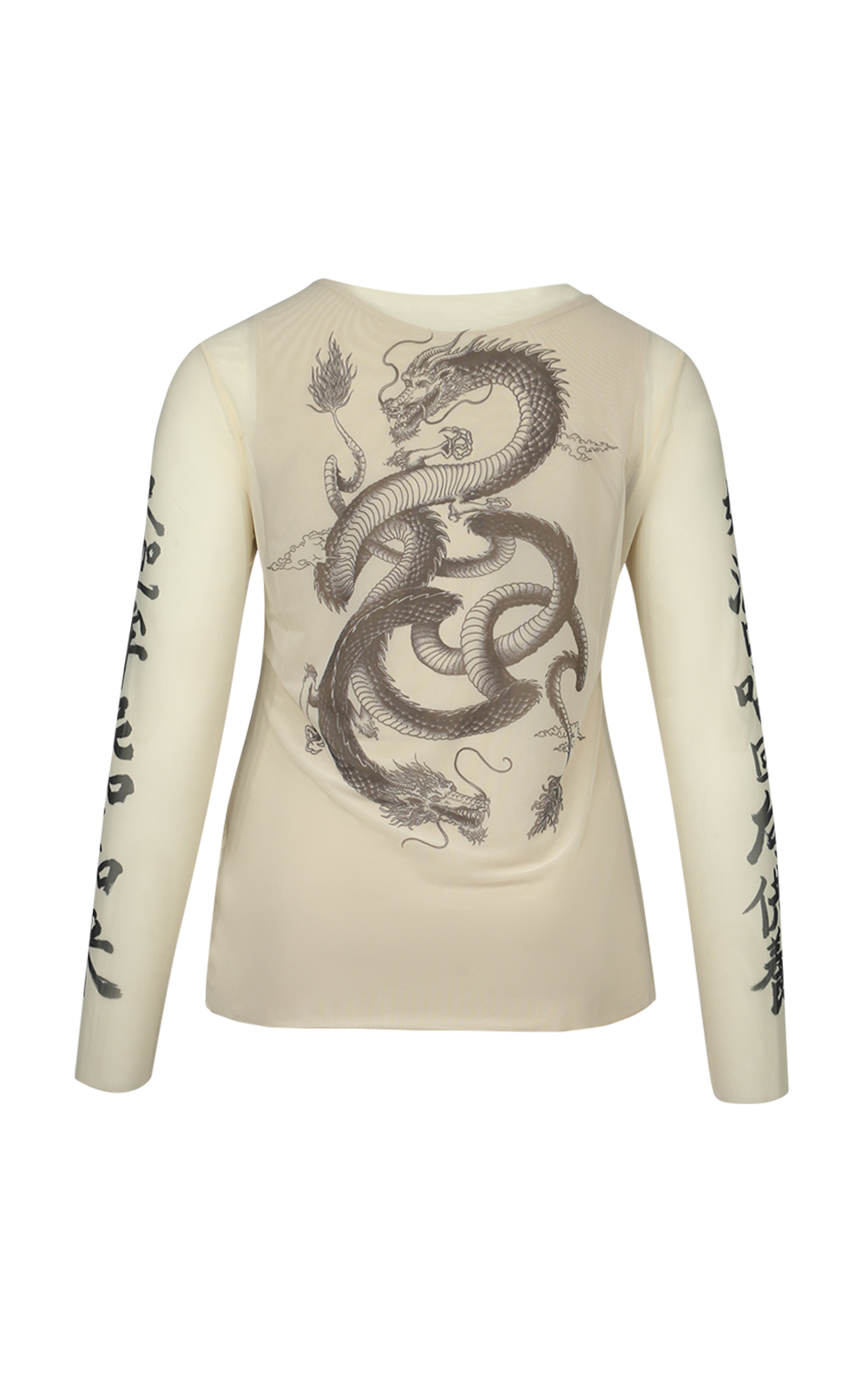 Tatu Mesh Top product photo.