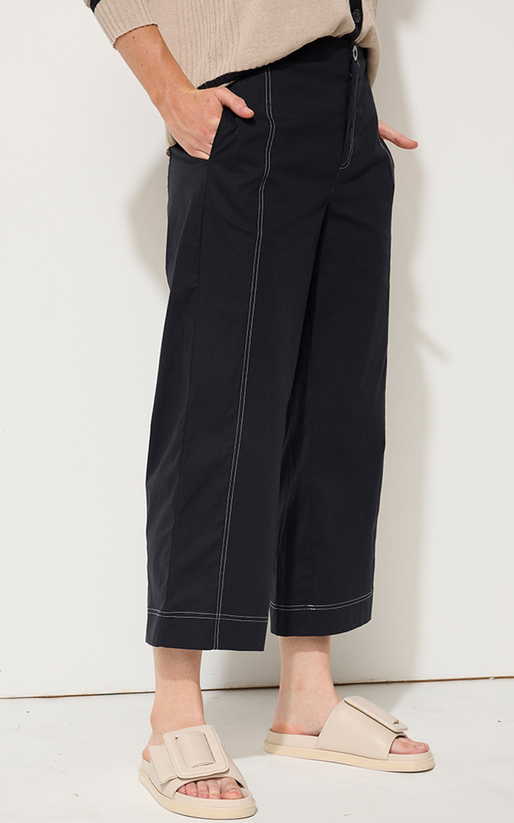 Essential Wide Leg Pant product photo.